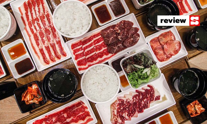 Yakiniku Like เปิดสาขาใหม่เมกาบางนา ปิ้งย่างพรีเมียมราคาดี ที่มากินคนเดียวก็ได้!