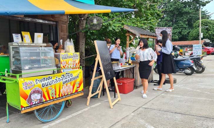ร้านกาแฟตามใจปรารถนา ลูกค้าอยากได้แบบไหนชงเองเลย