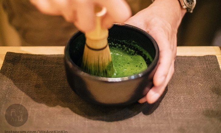 Peace Oriental Teahouse ชาเขียวคุณภาพดี..หาได้ที่นี่