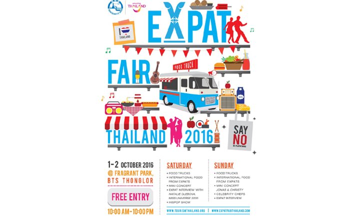 ททท. จัดงาน Expat Fair Thailand 2016 วันที่ 1 – 2 ตุลาคม 2559