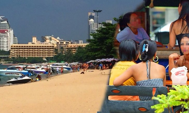 ลบภาพ “พัทยา”เมืองอบายมุข ชูทะเลสวยน้ำใส วัฒนธรรมงดงาม