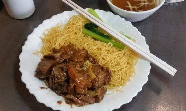 อร่อยและคุ้มกับบะหมี่สไตล์ฮ่องกง ที่ Gok Fa Yuen
