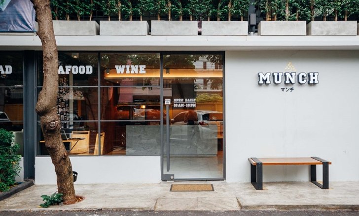 Munch ตามไปกินกับร้านบรั๊นช์ที่เซเลบชอบไปกัน