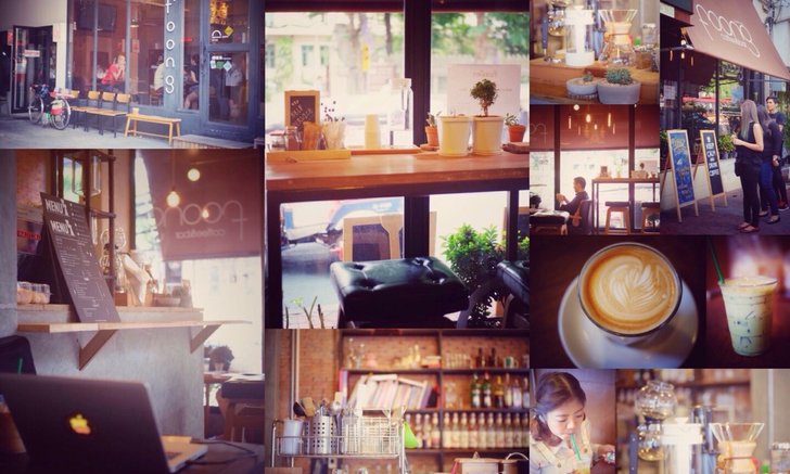 Foong Coffee & Bar กลิ่นหอมๆ ฟุ้งๆ เอาใจคนรักกาแฟ ร้านน่านั่ง | ย่านท่าพระอาทิตย์