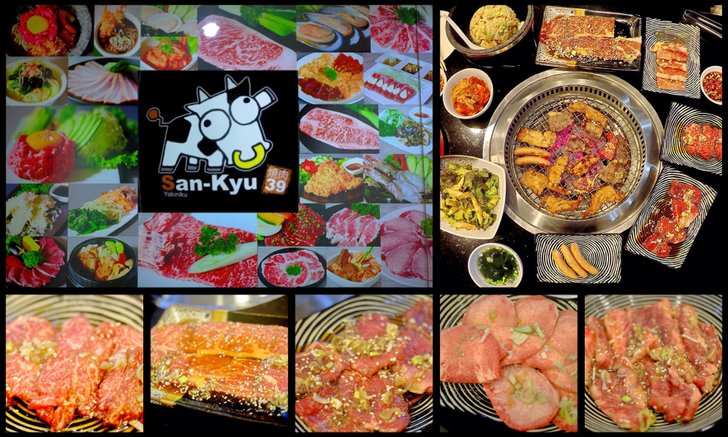 อร่อยสุดฟิน "Yakiniku San-Kyu" ร้านปิ้งย่างสไตล์ญี่ปุ่นผสมกลิ่นอายของเกาหลี ใครเป็นคอเนื้อต้องห้ามพลาด | ซ.สุขุมวิท 39
