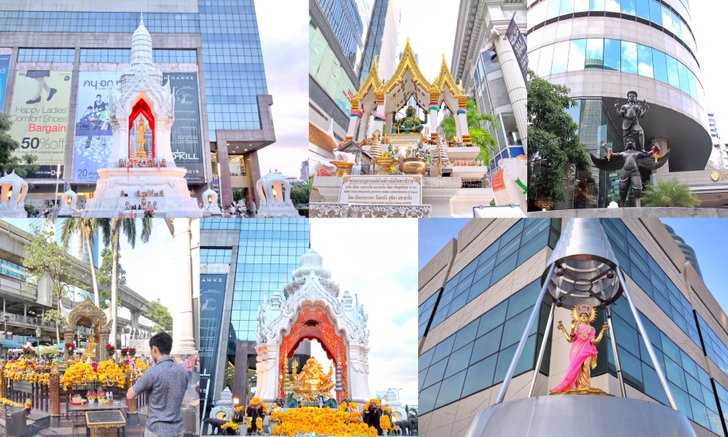 สักการะ 6 ทวยเทพ สิ่งศักดิ์สิทธิ์ "สี่แยกเทพเจ้า" บริเวณสี่แยกราชประสงค์ เสริมสิริมงคลชัย | กรุงเทพ