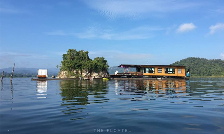 โรงแรมลอยน้ำ "The Floatel Buntern" ปล่อยกาย ปล่อยใจ ไปกับสายน้ำ