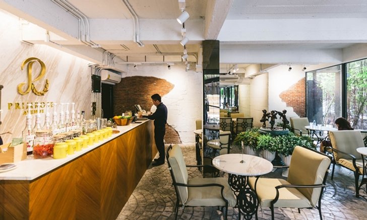 จิบชาแบบสวย ๆ พร้อมช็อปเครื่องประดับและแว่นตาสุดเก๋ในที่เดียวที่ Primrose Avenue