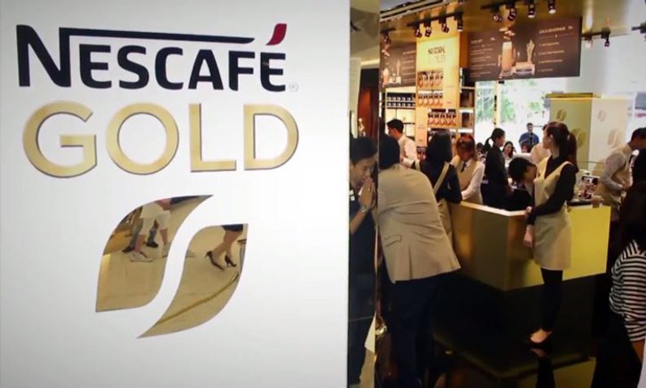 คอกาแฟ ฟินแน่นอนกับร้านกาแฟ เนสกาแฟโกลด์ คาเฟ่