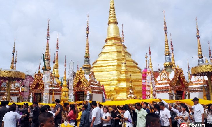 เมืองตาก...กับชีวิตที่ช้าลง