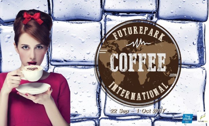 เย็นสุดขั้ว ละมุนถึงใจ…กับ Nitro Cold Brew