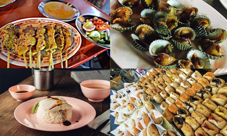 รวม 10 ร้านอาหารสตรีทฟู้ดในตำนานของกรุงเทพ !!