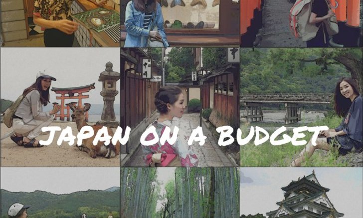 JAPAN ON A BUDGET เที่ยวญี่ปุ่นไม่แพงอย่างที่คิด ตอนที่1 JAPAN BUS PASS ทางเลือกคนงบน้อย