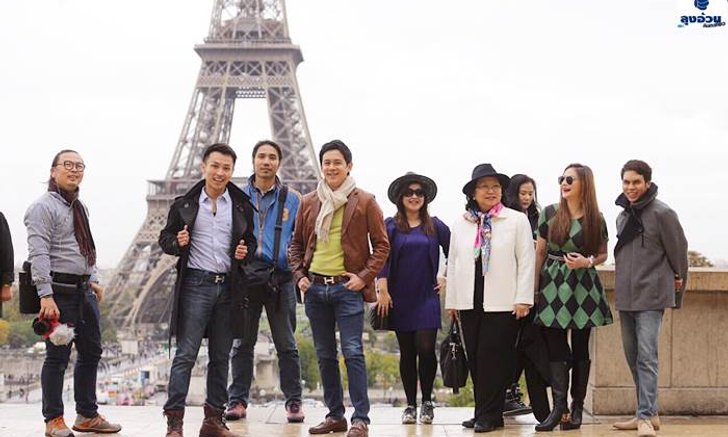 อิตาลี สวิส ฝรั่งเศส กับ NAPIRA TRAVEL STYLIST ตอนที่ 4 ตอนจบ
