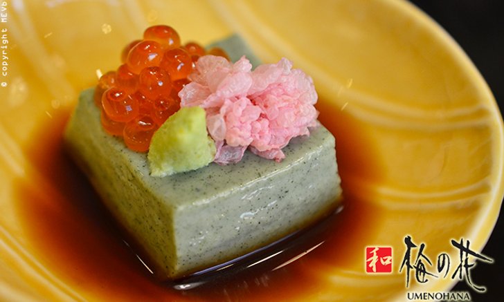 อิ่มอร่อยรับฤดูใบไม้ผลิกับอาหารญี่ปุ่นแบบไคเซกิที่ "Umenohana" 