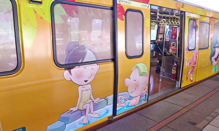 นั่ง "รถไฟออนเซน" ไปชมบ่อน้ำพุนรกที่เป่ยโถว - ไต้หวัน