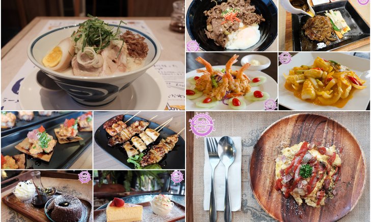 5 ร้านอร่อยหลายรสหลากสไตล์ ลองชิมกันได้ที่ I'm Park Chula