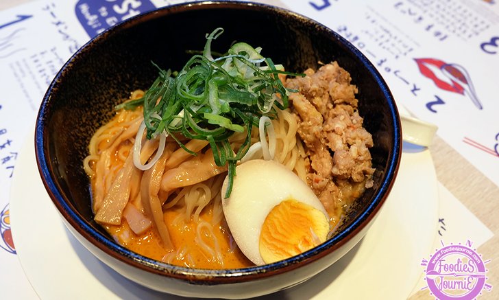 Hon Aji Ramen ร้านราเมนราคาเบาๆ ต้นตำรับจากนาโกยา หาทานได้ที่ I am Park