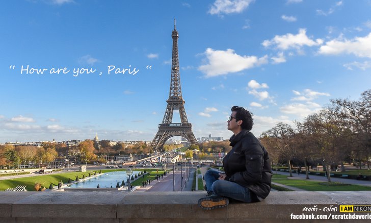 26 ภาพล่าสุดจาก " Paris " ... กับข้อความที่เธออาจจะอยากบอกกับคนทั้งโลกว่า " I'm fine .. thank you " [สองเท้า-เกาโลก]