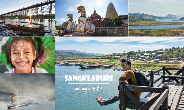 ห ล ว ม ตั ว ไ ป " สั ง ข ล ะ บุ รี " . . . แ ต่ ทุ ก น า ที คื อ ค ว า ม ท ร ง จ ำ