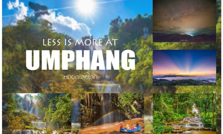 "อุ้มผาง" ที่เดียวครบทุกอารมณ์ ทะเลหมอก ทะเลดาว และน้ำตกที่สวยสุดในประเทศไทย