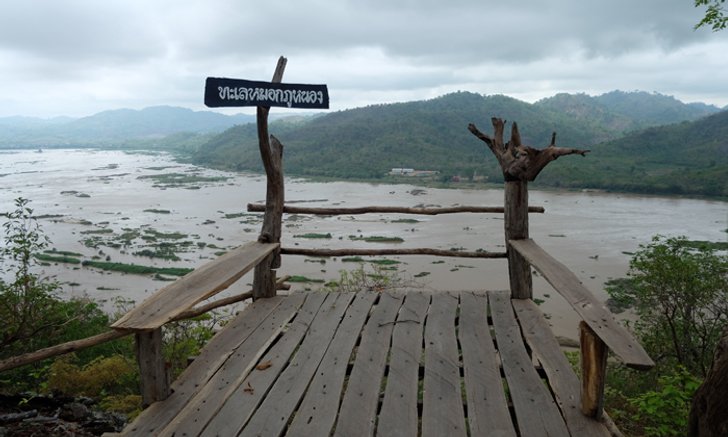 ความสุขในเมืองเล็กๆ ท่ามกลางภูเขาและแม่น้ำโขง อ.สังคม จ.หนองคาย