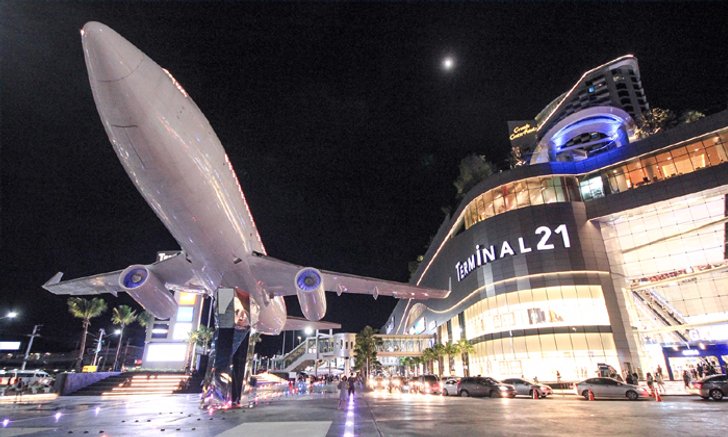 Terminal 21 Pattaya จุดเช็กอินแห่งใหม่ ที่รวมเอาแลนด์มาร์คจากทั่วโลกมาไว้ในที่เดียว!