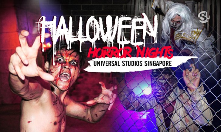 Halloween Horror Nights @Universal Studios Singapore เปิดประสบการณ์สุดหลอนคืนเดียวเจอผีทุกสัญชาติ!