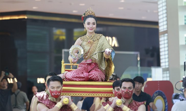 คิง เพาเวอร์ รางน้ำนครา "เขษมสงกรานต์" 2562 ย้อนวันวานงานสงกรานต์แบบไทยเดิม