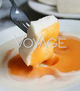 ออน ล็อก หยุ่น กรุ่นกลิ่นกาแฟของวันวาน