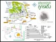 แผนที่ ภูกระดึง,อุทยานแห่งชาติภูกระดึง