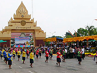 ท่องเที่ยว , ข่าวสาร , ร้อยเอ็ด ,กินข้าวปุ้น , เอาบุญผะเหวด , ฟังเทศน์มหาชาติ