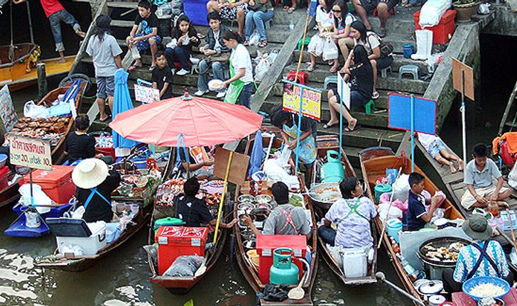 จังหวัดราชบุรี