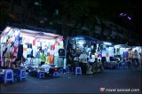 ตลาดบินถั่น