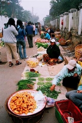 ท่องเที่ยว ,หลวงพระบาง ,ทุ่งไหหิน , สาธารณรัฐประชาธิปไตยประชาชนลาว