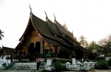 ท่องเที่ยว ,หลวงพระบาง ,ทุ่งไหหิน , สาธารณรัฐประชาธิปไตยประชาชนลาว