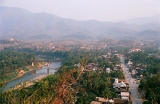 ท่องเที่ยว ,หลวงพระบาง ,ทุ่งไหหิน , สาธารณรัฐประชาธิปไตยประชาชนลาว