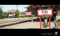 สถานีรถไฟหัวหิน