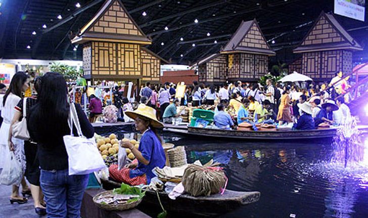 ภาพบรรยากาศงานเทศกาลเที่ยวเมืองไทย ปี 2552