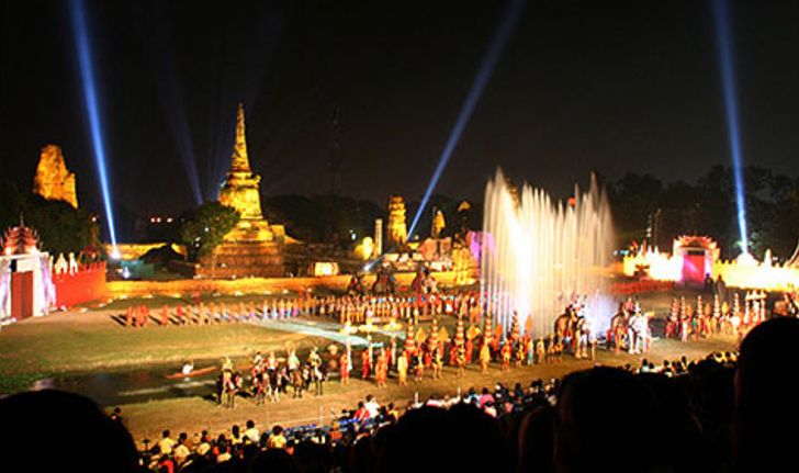 ย้อนรอยราชธานีเก่า พระนครศรีอยุธยา