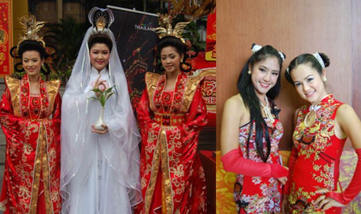 งานเทศกาลตรุษจีนในประเทศไทย ประจำปี 2553