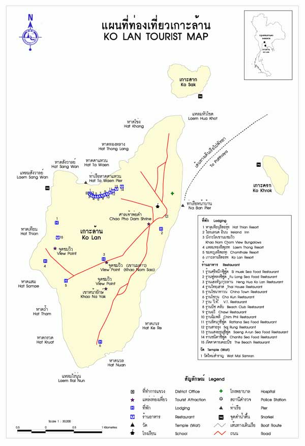 แผนที่เกาะล้าน