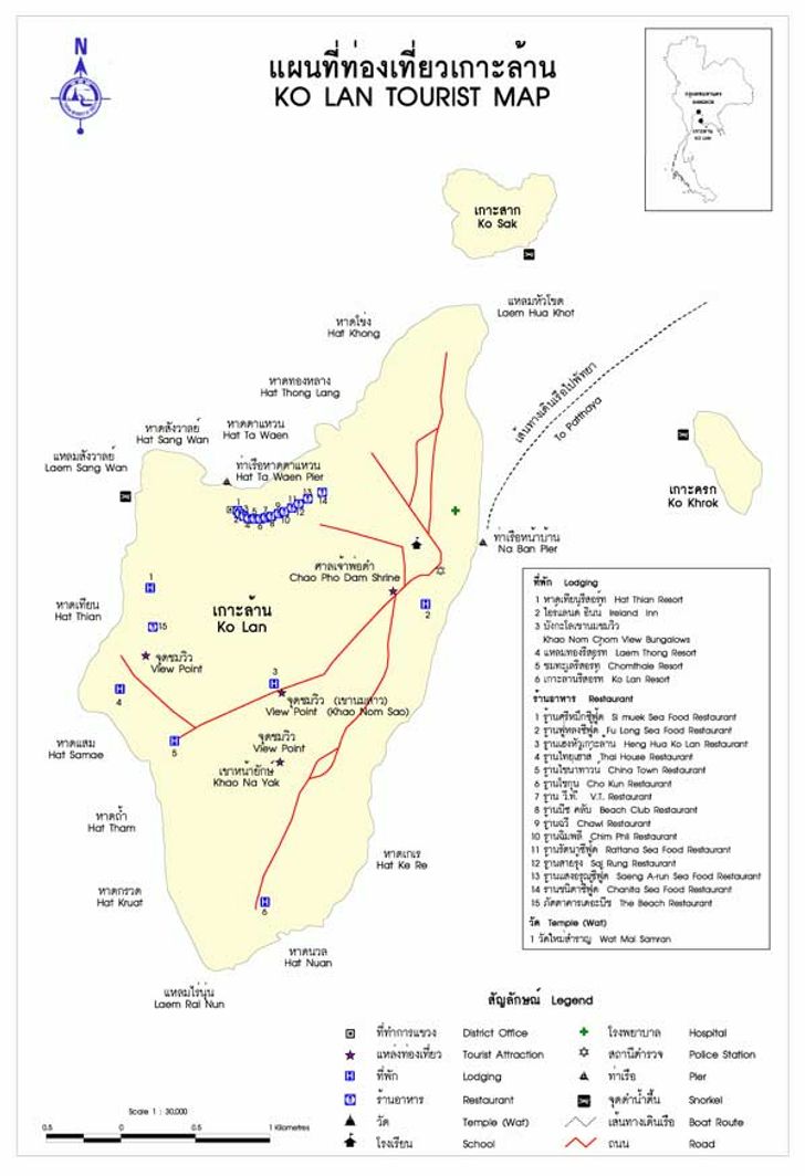 แผนที่เกาะล้าน