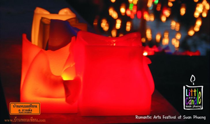 romantic arts festival (สวนผึ้ง ราชบุรี)