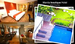 มานิตา บูติค โฮเต็ล Manita Boutique Hotel