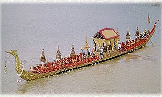 พิพิธภัณฑสถานแห่งชาติ เรือราชพิธี