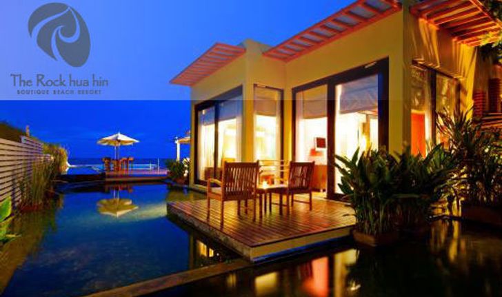 เดอะ ร็อค หัวหิน The Rock Hua Hin Boutique Beach Resort