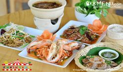 ส้มตำม้าหมุน สนุก แซ่บ สบายใจ สบายกระเป๋า