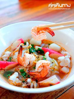 ร้านก๋วยเตี๋ยวชักธง ( ดู๋ดี๋ ) เมืองเลย