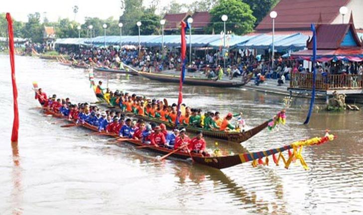 งานแข่งขันเรือยาวประเพณี ครั้งที่ 11 ประจำปี 2555